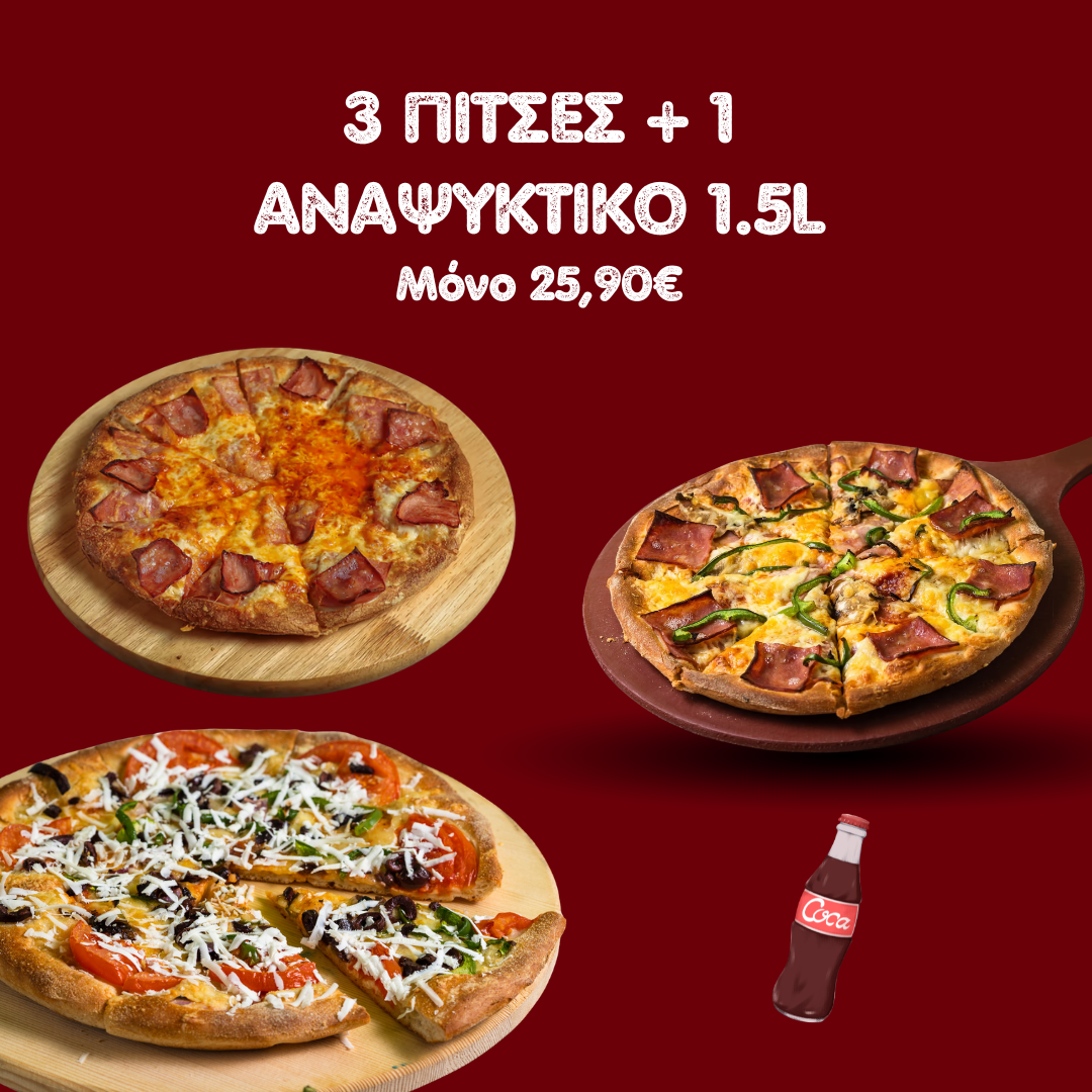 Red Classic Special Offer Instagram Post (4)