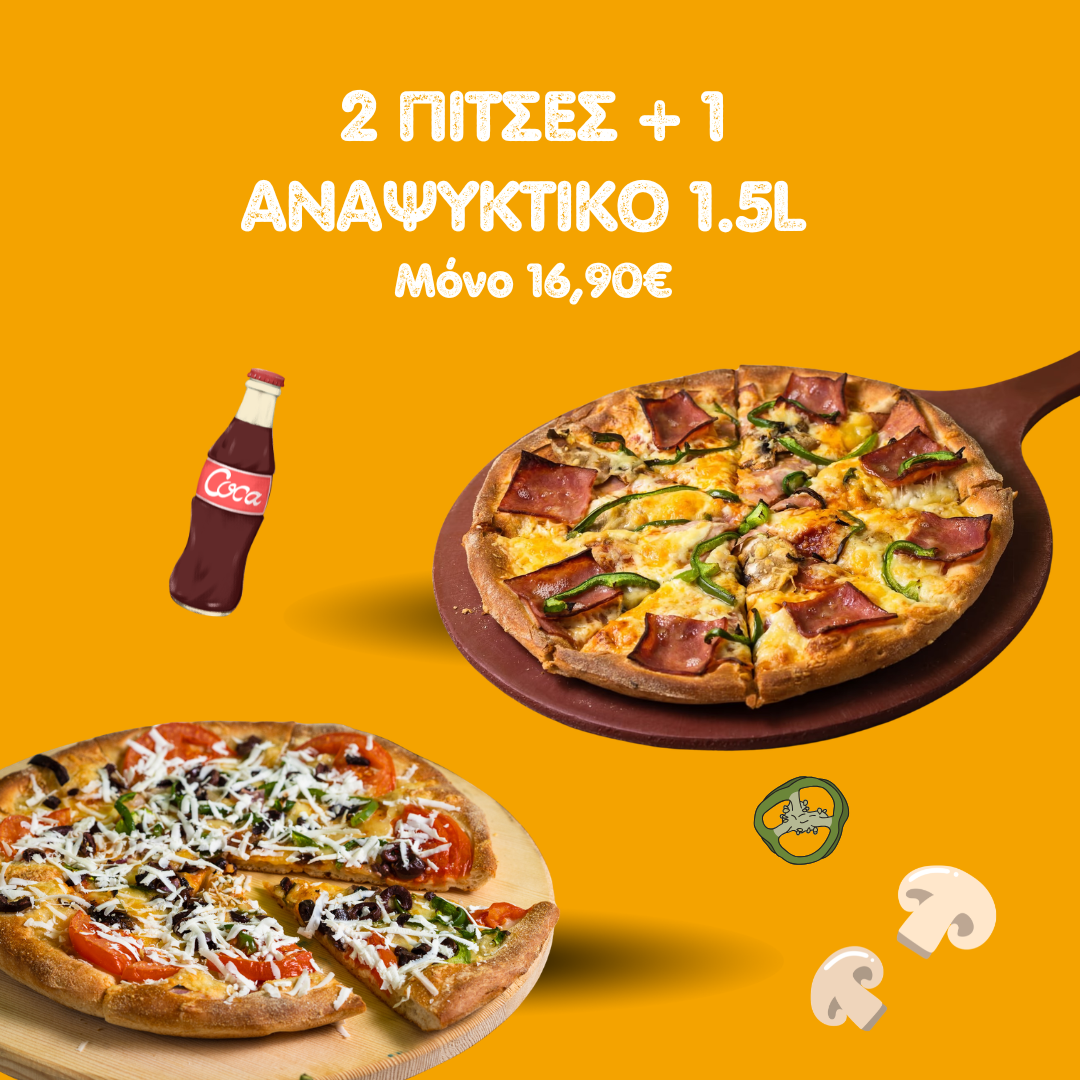 Red Classic Special Offer Instagram Post